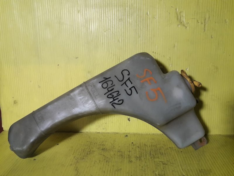 Бачок расширительный, 400 рублей, Красноярск