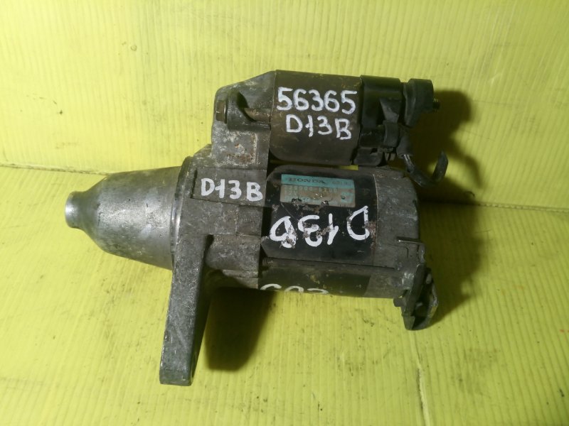 Стартер, 1900 рублей, Красноярск