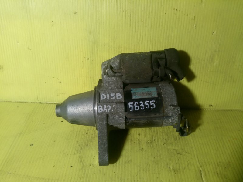 Стартер, 1900 рублей, Красноярск