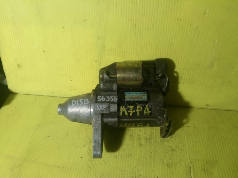 Стартер, 1900 рублей, Красноярск