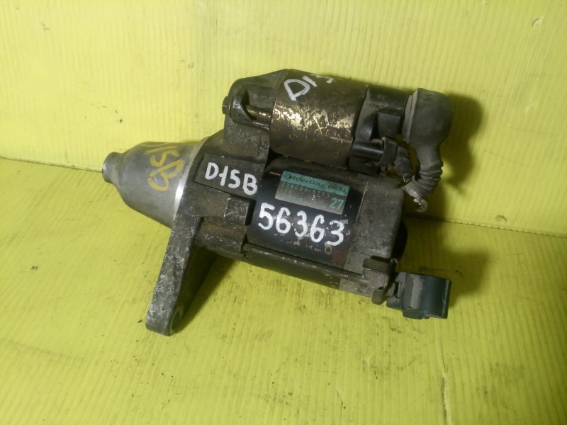 Стартер, 1900 рублей, Красноярск