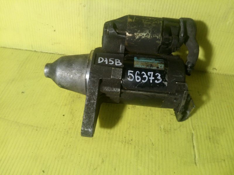 Стартер, 1900 рублей, Красноярск