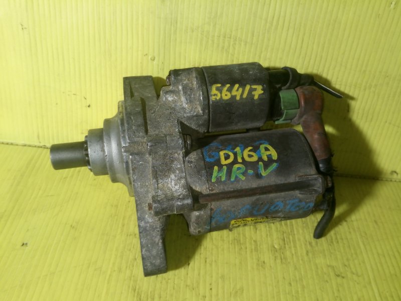 Стартер, 2400 рублей, Красноярск