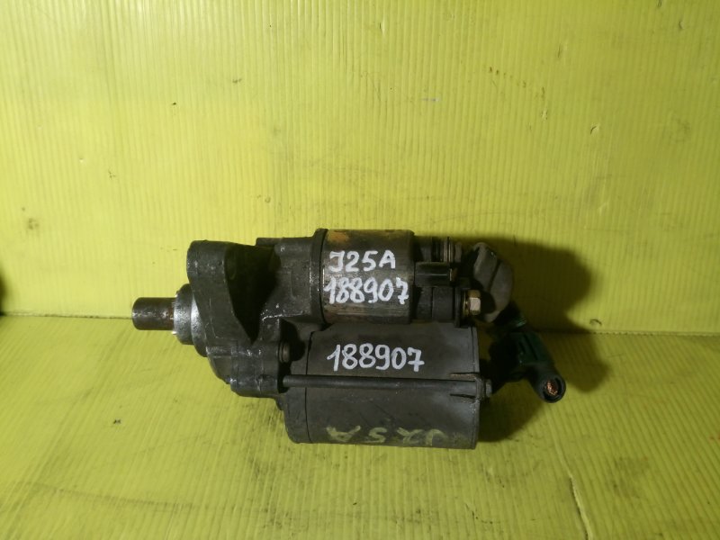 Стартер, 2700 рублей, Красноярск