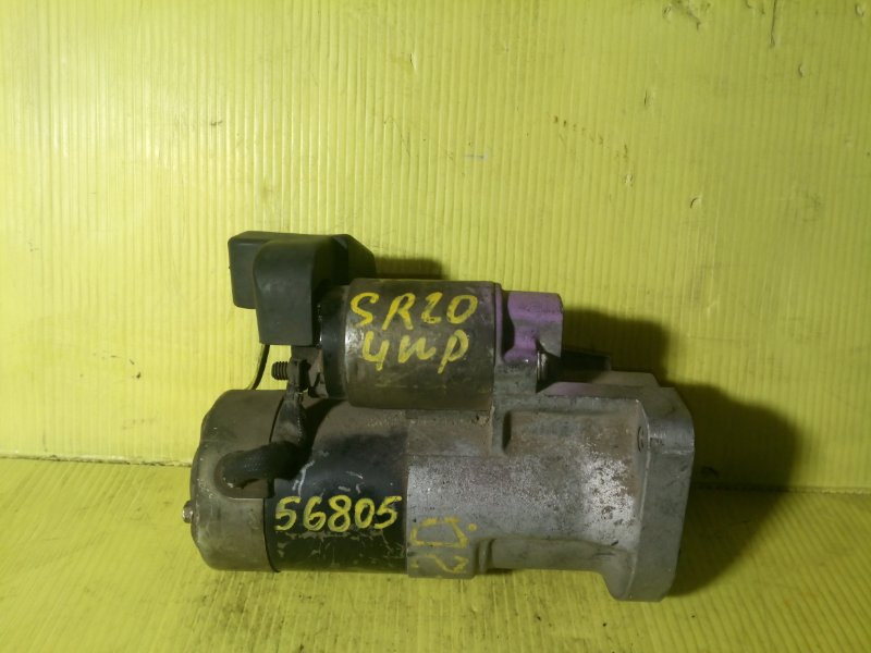 Стартер, 4000 рублей, Красноярск