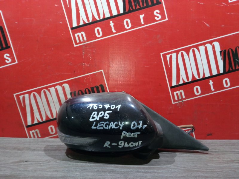 Зеркало боковое, 1500 рублей, Красноярск