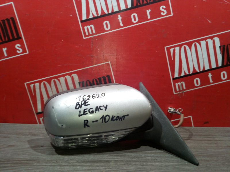 Зеркало боковое, 2400 рублей, Красноярск