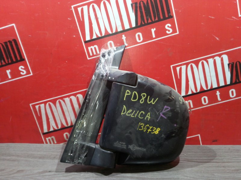 Зеркало боковое, 1900 рублей, Красноярск