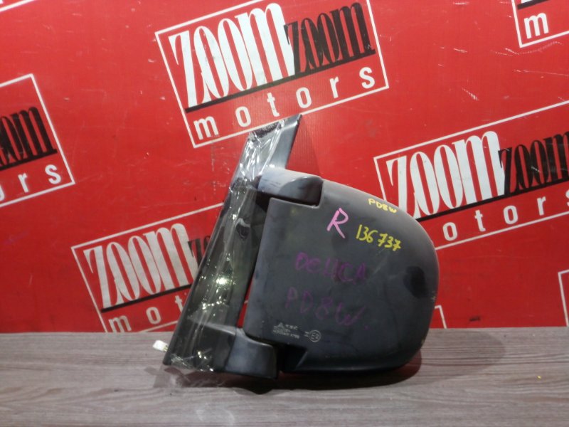 Зеркало боковое, 1900 рублей, Красноярск