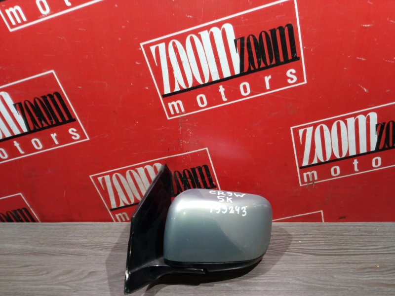 Зеркало боковое, 1000 рублей, Красноярск