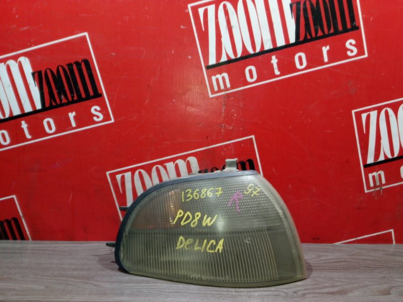 Габарит, 500 рублей, Красноярск