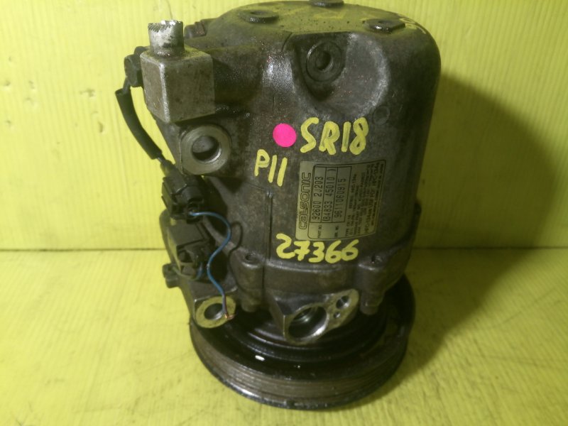 Компрессор кондиционера, 1500 рублей, Красноярск