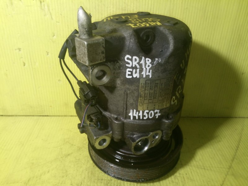 Компрессор кондиционера, 1000 рублей, Красноярск