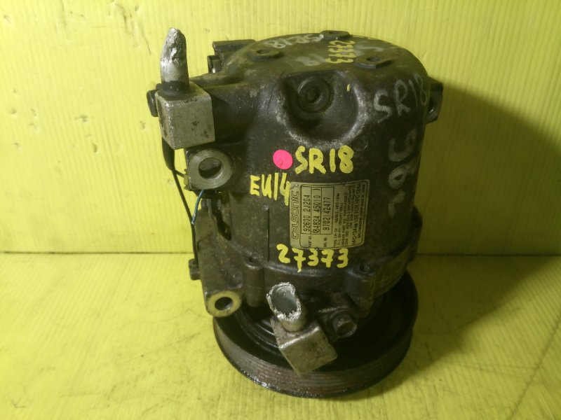 Компрессор кондиционера, 1000 рублей, Красноярск