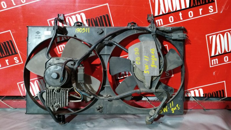 Диффузор, 2400 рублей, Красноярск