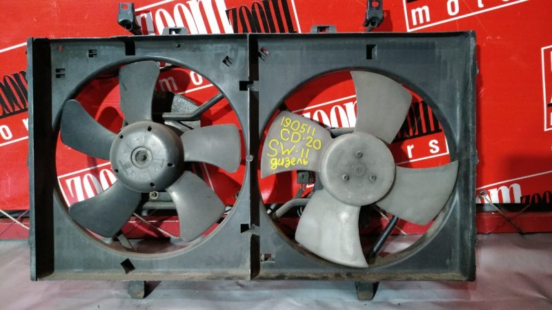 Диффузор, 2400 рублей, Красноярск