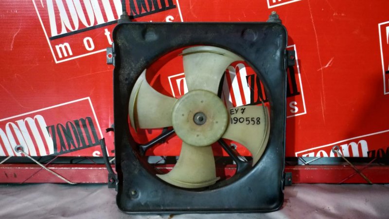 Диффузор, 1500 рублей, Красноярск
