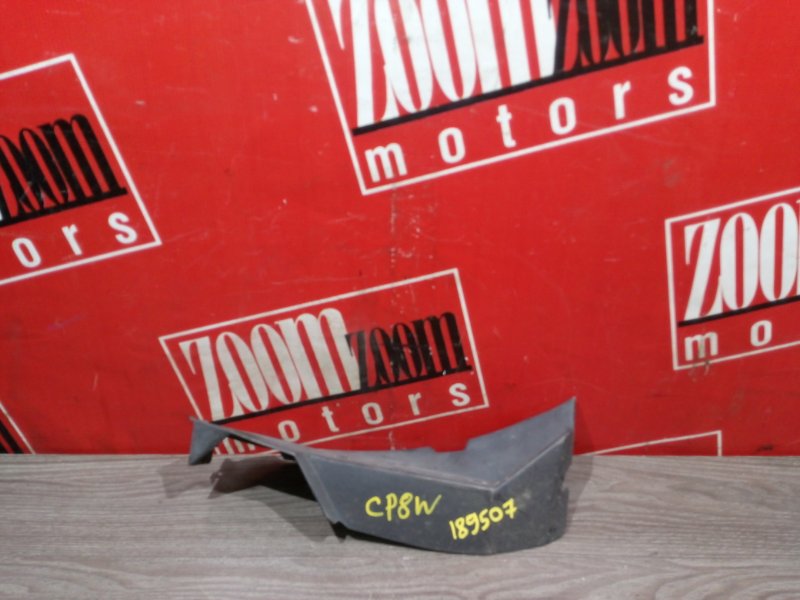 Подкрылок, 600 рублей, Красноярск