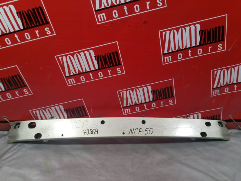 Усилитель бампера нижний, 1000 рублей, Солонцы