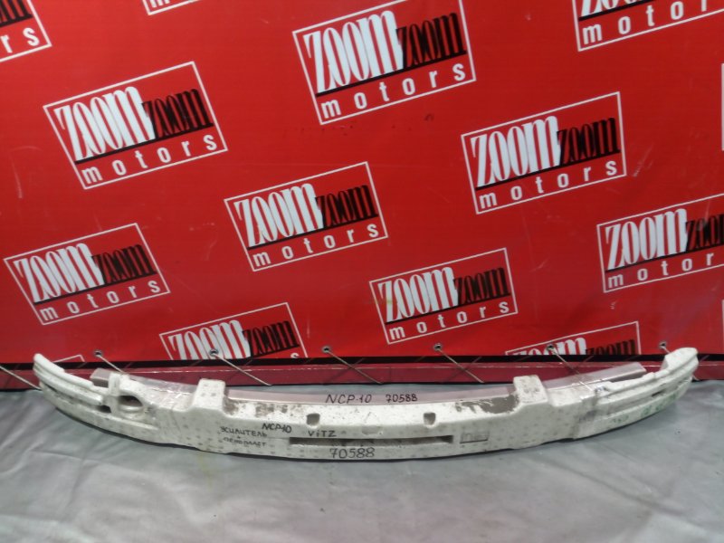 Усилитель бампера нижний, 1900 рублей, Солонцы