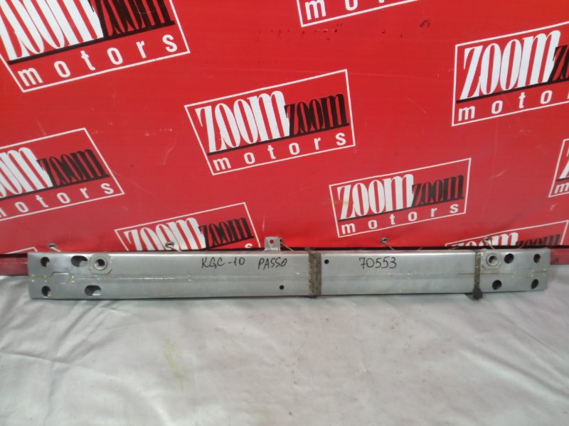 Усилитель бампера нижний, 1300 рублей, Солонцы