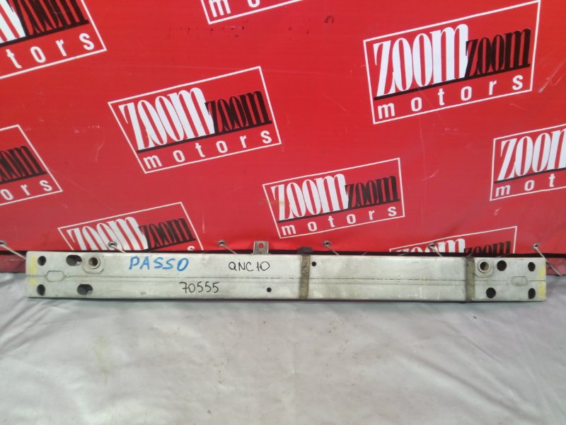 Усилитель бампера нижний, 1300 рублей, Солонцы