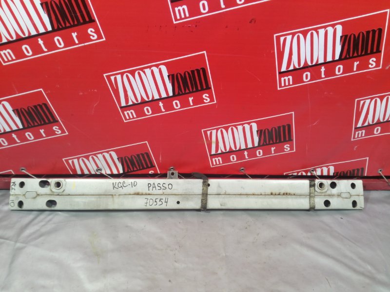 Усилитель бампера нижний, 1300 рублей, Солонцы