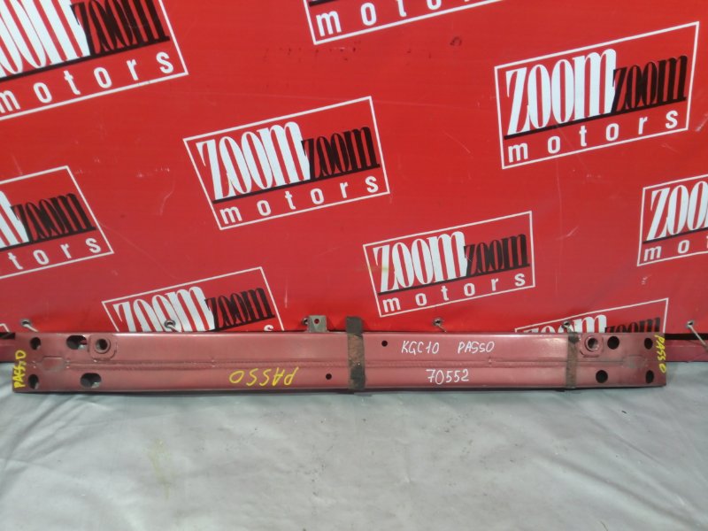 Усилитель бампера нижний, 1300 рублей, Солонцы