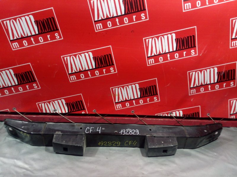 Усилитель бампера нижний, 500 рублей, Солонцы