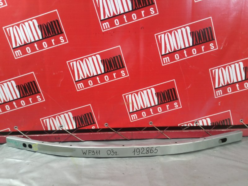 Усилитель бампера нижний, 600 рублей, Солонцы