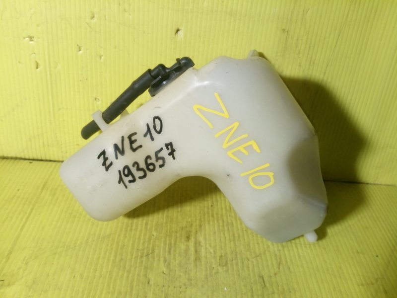 Бачок расширительный, 200 рублей, Красноярск