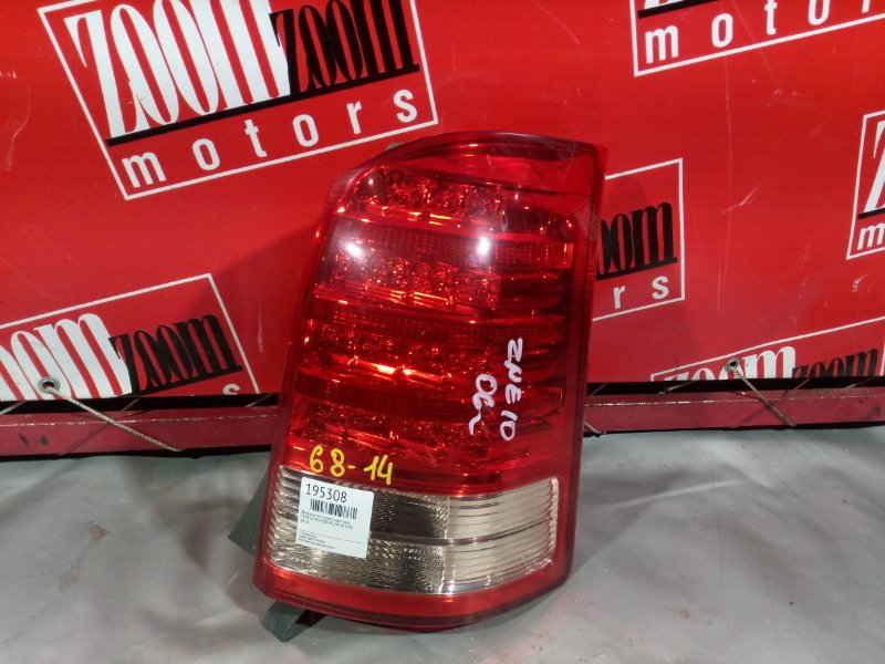 Фонарь (Стоп-сигнал), 1900 рублей, Красноярск