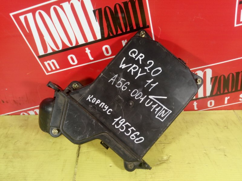 Корпус компьютера, 500 рублей, Красноярск