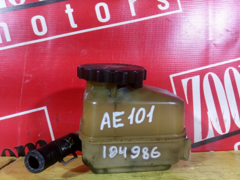 Бачок гидроусилителя, 800 рублей, Красноярск