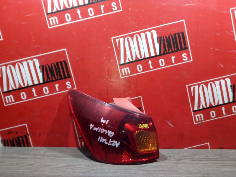 Фонарь (Стоп-сигнал), 1000 рублей, Красноярск