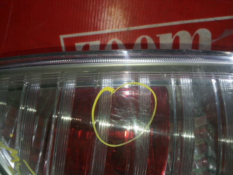 Фонарь (Стоп-сигнал), 500 рублей, Красноярск