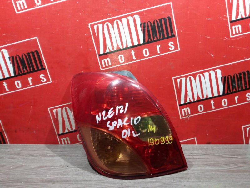 Фонарь (Стоп-сигнал), 1000 рублей, Красноярск