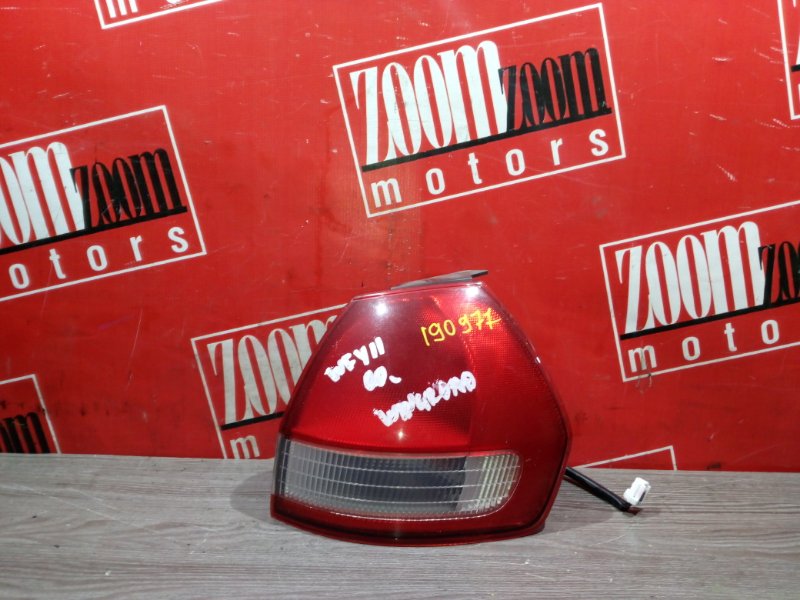 Фонарь (Стоп-сигнал), 500 рублей, Красноярск