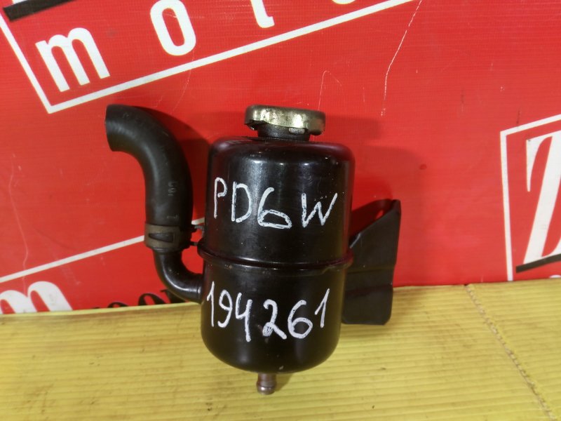 Бачок гидроусилителя, 700 рублей, Красноярск