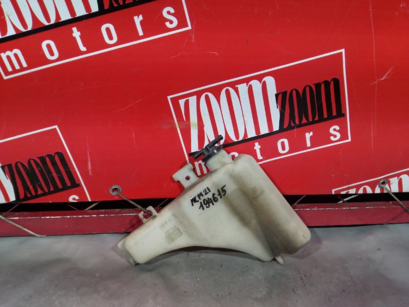 Бачок расширительный, 400 рублей, Красноярск