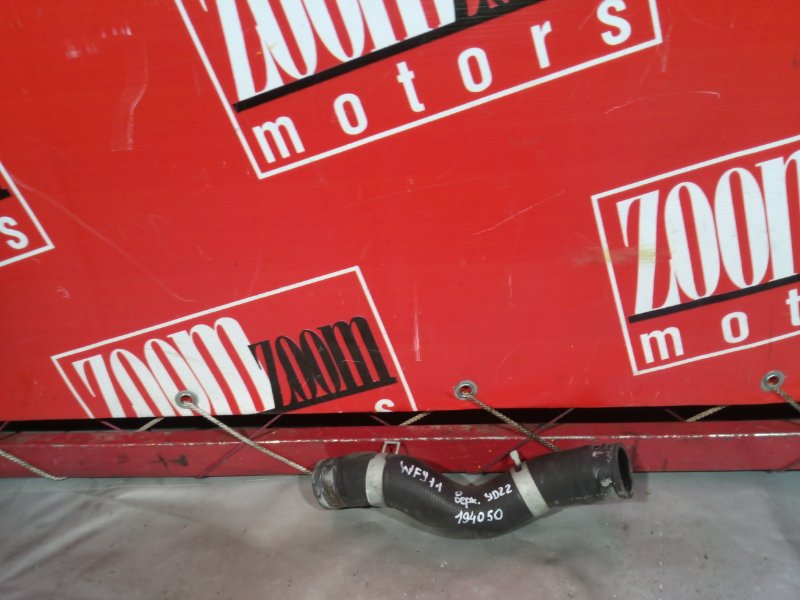 Патрубок радиатора, 500 рублей, Красноярск