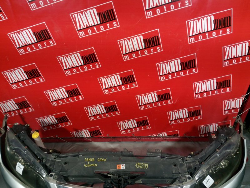 Рамка радиатора, 7200 рублей, Солонцы