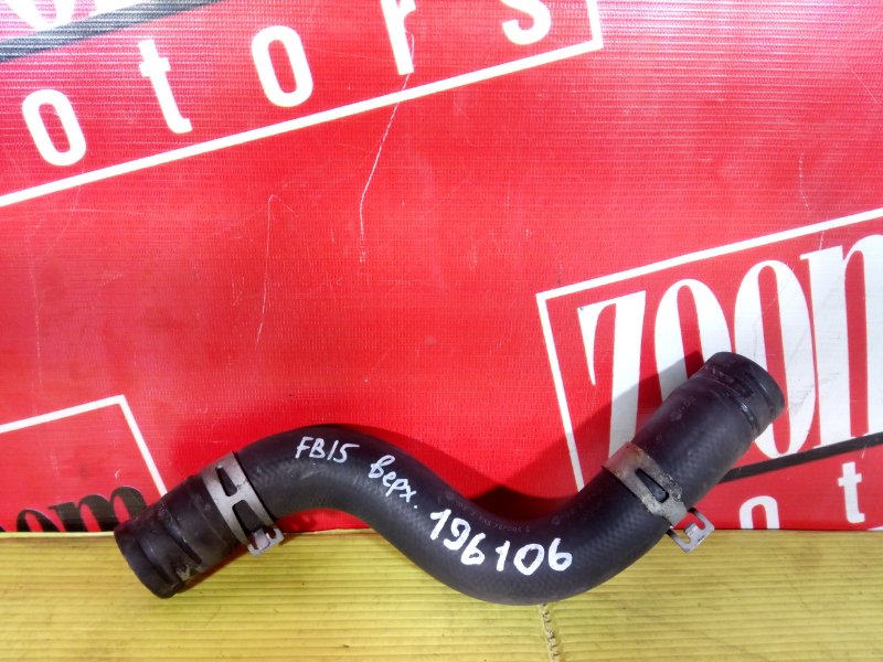 Патрубок радиатора, 500 рублей, Красноярск