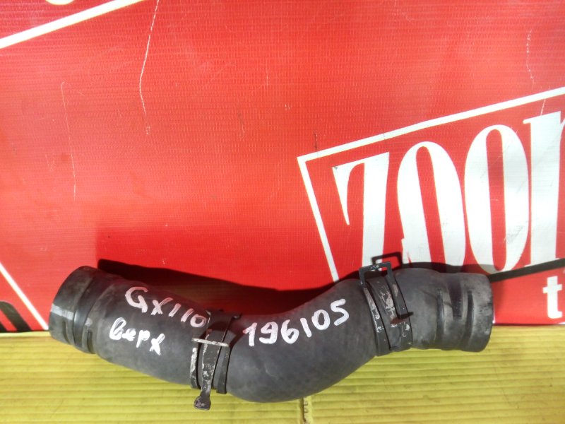 Патрубок радиатора, 700 рублей, Красноярск