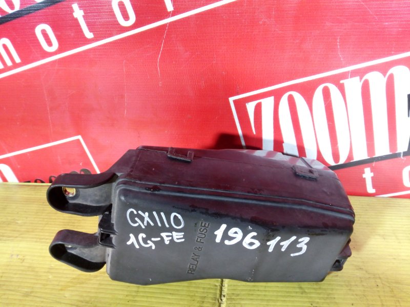 Блок реле и предохранителей, 500 рублей, Красноярск