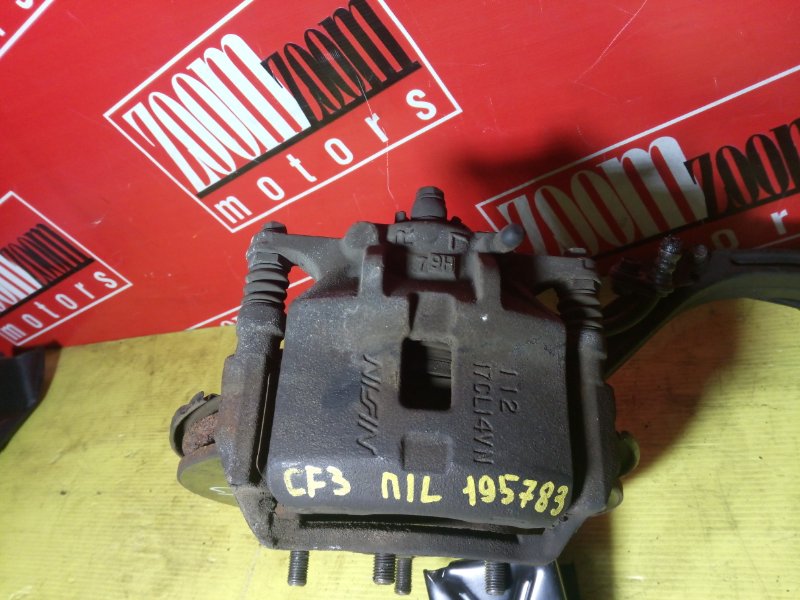 Суппорт, 500 рублей, Красноярск