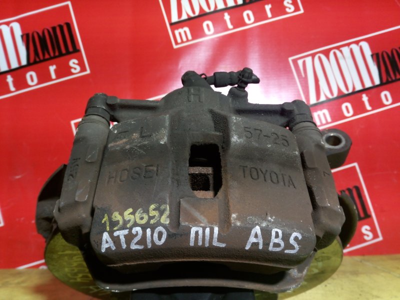 Суппорт, 1400 рублей, Красноярск