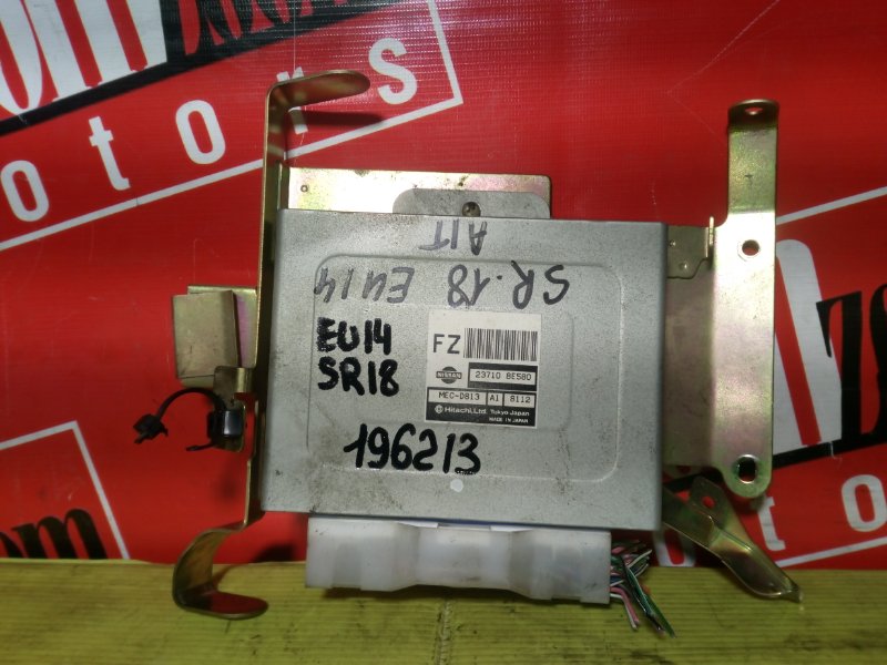 Компьютер (Блок управления), 1900 рублей, Красноярск