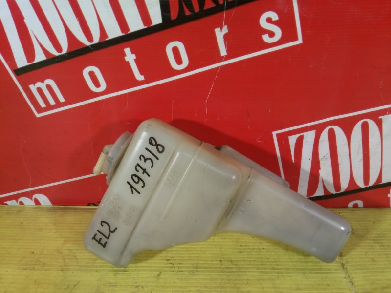 Бачок расширительный, 300 рублей, Красноярск