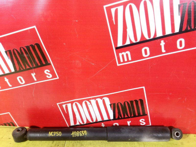 Амортизатор, 1000 рублей, Красноярск